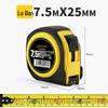 5m Durable ABS & Steel Tape Measure - Metric/Imperial, Wear & Drop Resistant