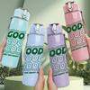 1PC Good Goodi Green Text Pattern 750ml Color Plastic Sports Water Bottle Leakproof Flip Straw Lid Suitable for Sports Office Home Use