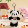 Plush Toy Learning Companion Bunny Cat Dog Bear Bear Doll Cute Office Computer Clip Ornaments