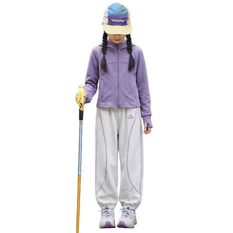 Moonkids Girls' Autumn Casual Sportswear