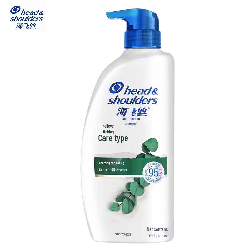 

Head & Shoulders Anti-Dandruff & Anti-Itch Shampoo