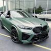 High Quality ABS For BMW X5M F95 X6M F96 LCI 2026+ Car Front Bumper Lip Spoiler Body Kit Glossy Black Carbon Fiber Look