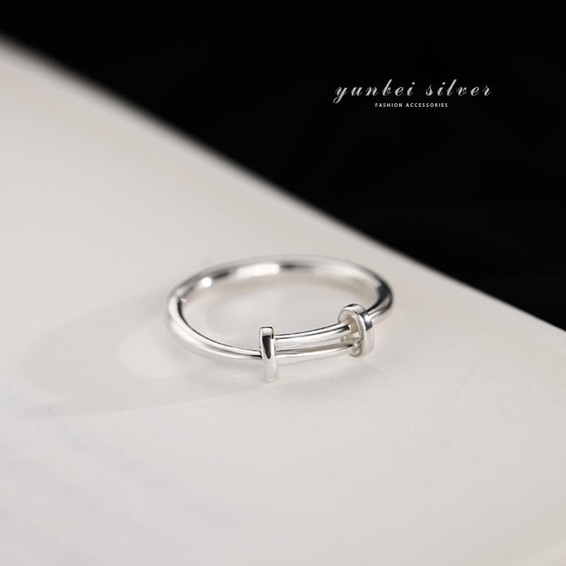Korean Style Adjustable Push-Pull Ring - Trendy Women s Hip Hop Index Finger Jewelry