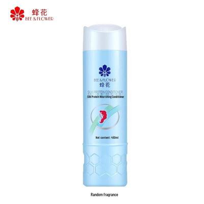 Fenghua Silk Protein Nourishing Hair Conditioner