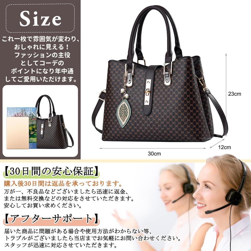 NICOLE & DORIS Women's Shoulder Bag, Retro Style, Stylish with Studs, Divided Shoulder Strap, Water-Repellent PU Leather, FallWinter Brand, Popular