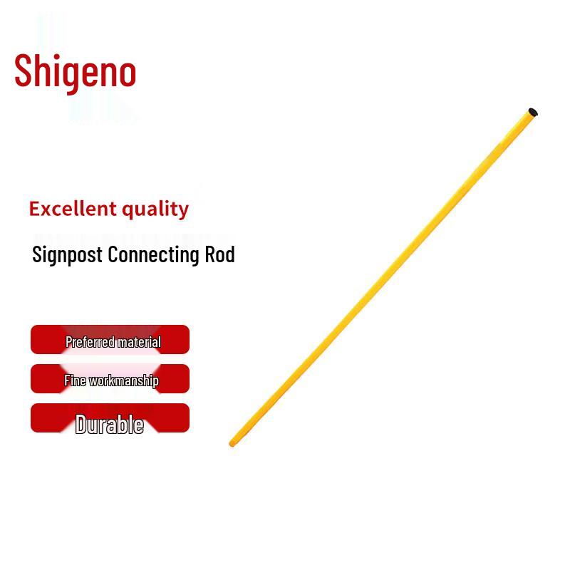 Training Cone Connecting Rod