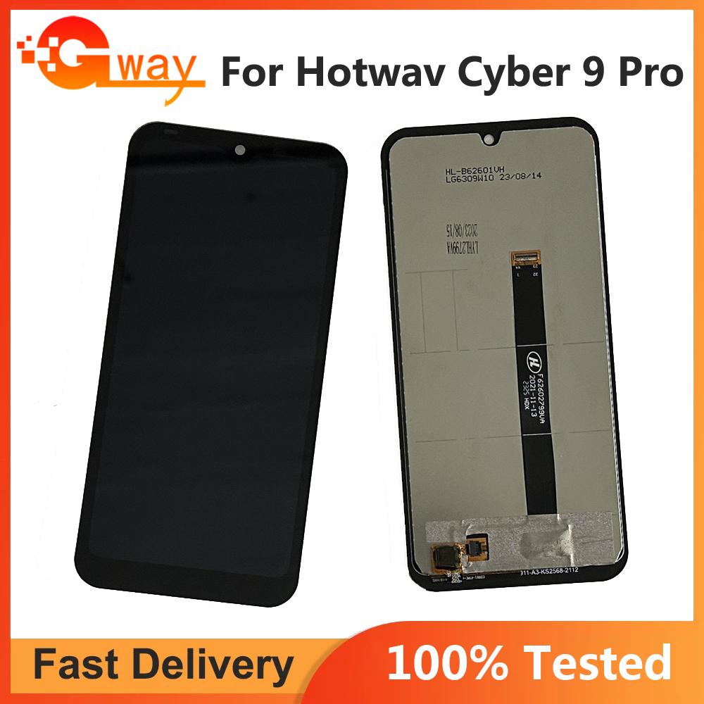 Полная сборка LCD-экрана и дигитайзера для Hotwav Cyber 9 Pro