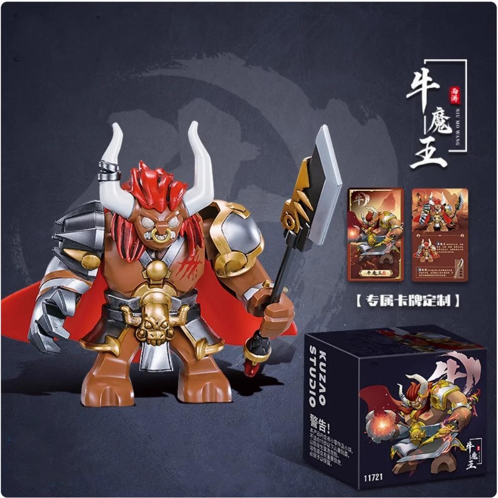 Hračky Mini akční figurka Berserk Guts Stavební bloky