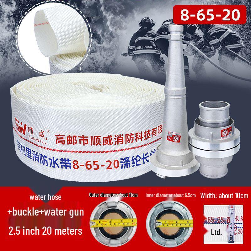 High Pressure 65ft Fire Hose & Hydrant Connector with Explosion-Proof Water Gun, 20/25m