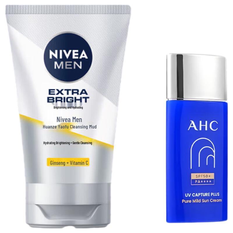 

NIVEA Men s Cleansing & Sun Protection Set