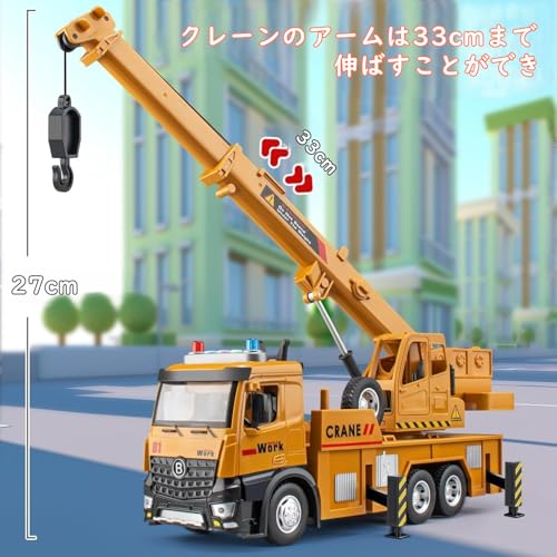 Huang Yem Construction Vehicle Toy, Crane, Construction Truck, Work Vehicle, Alloy Construction Car with Telescopic Boom and Light and Sound Effects,