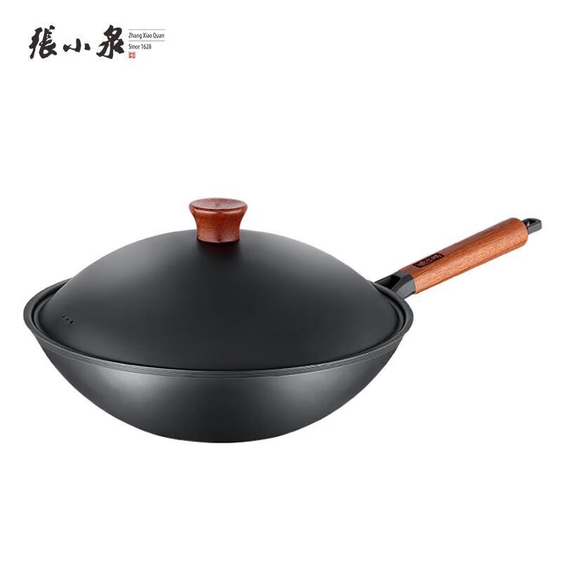 Zhang Xiaoquan 32CM Non-Coated Fine Iron Wok