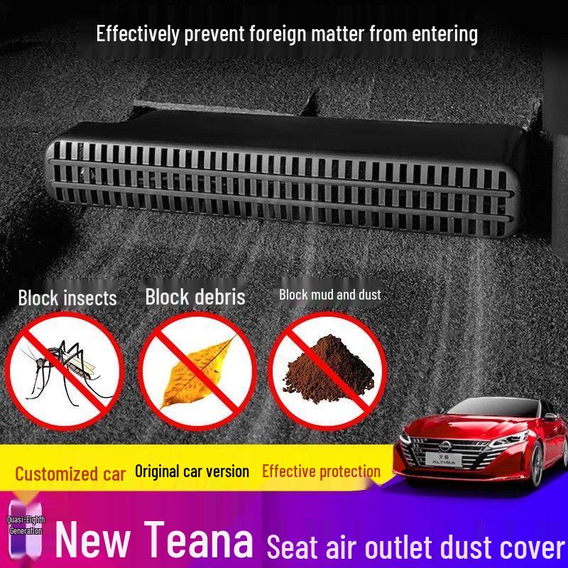 New Altima 8th Gen 19-24 Seat Air Vent Dust Cover