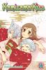 Kamisama Kiss Vol. 16 par Julietta Suzuki Livre de poche 9781421567648