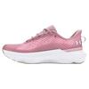 Women's Hovr Infinite Pro Prime Pink Pink Elixir White 3027200-602
