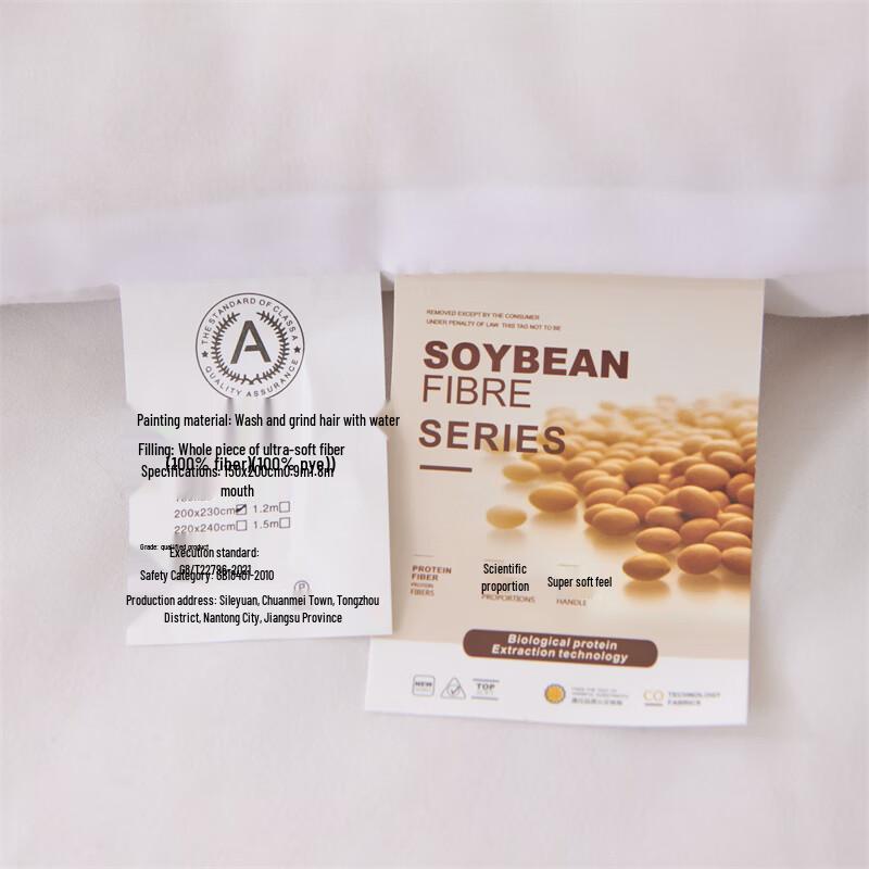 Manya Ju Warm Winter Comforter