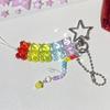 2PCS Colorful Bear Bead Keychain Multifuntional Key Pendant Bag Charm Colorful Key Jewelry Suitable for Travel and Party