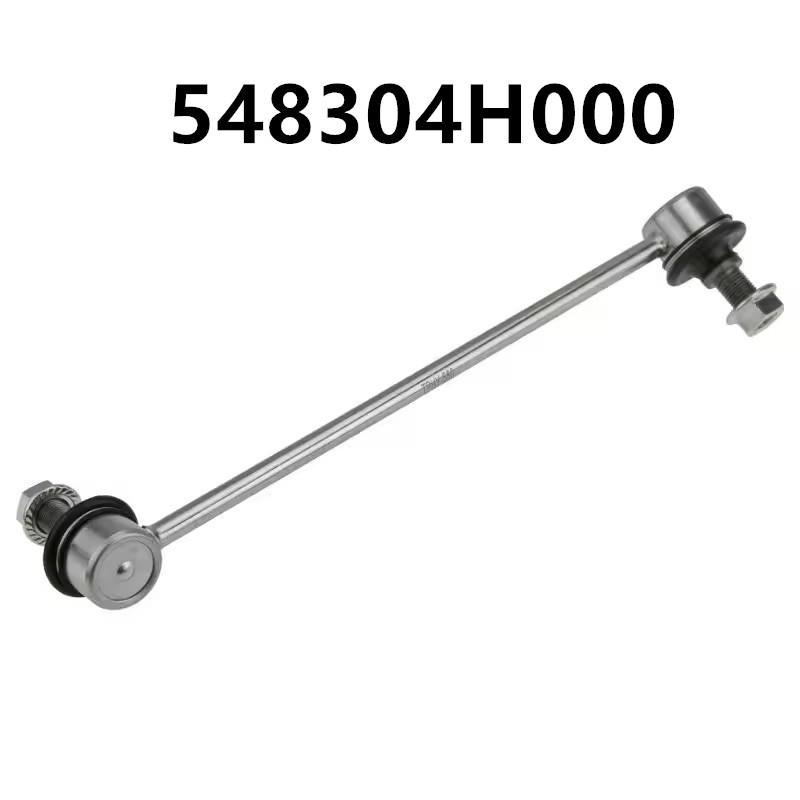 New  Suspension Stabilizer Bar Link 548304H000 548404H000 for Hyundai Starex H1 Grand Starex 548304H000