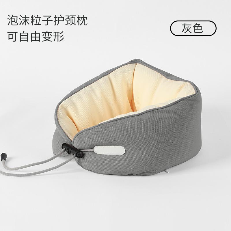 

Type Pillow Foam Particle Neck Pillow Office Nap Pillow Travel Portable Neck Pillow Airplane Headrest Single neck pillow серый