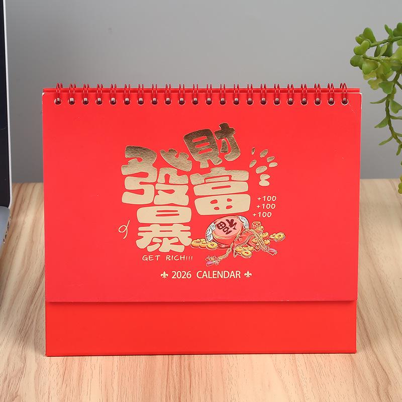 2026 Year of the Horse Chinese Style Custom Table Calendar with Hot Stamping, Office Memo Pad, and Logo Imprint