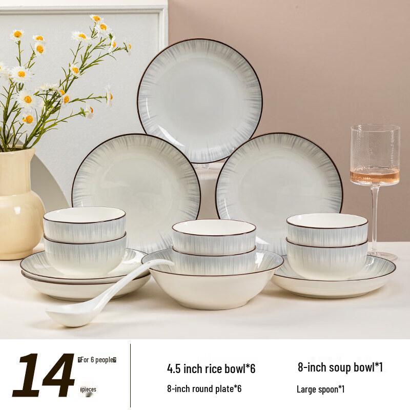 Qiwei Cream Style 2-Person Dinnerware Set