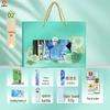 Jingzhou Summer Travel & Toiletries Gift Set