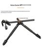 7 Lightweight Era Q720 Aluminum 32mm Photography Tripod Center Column Horizontal Arm for DSLR Cameras