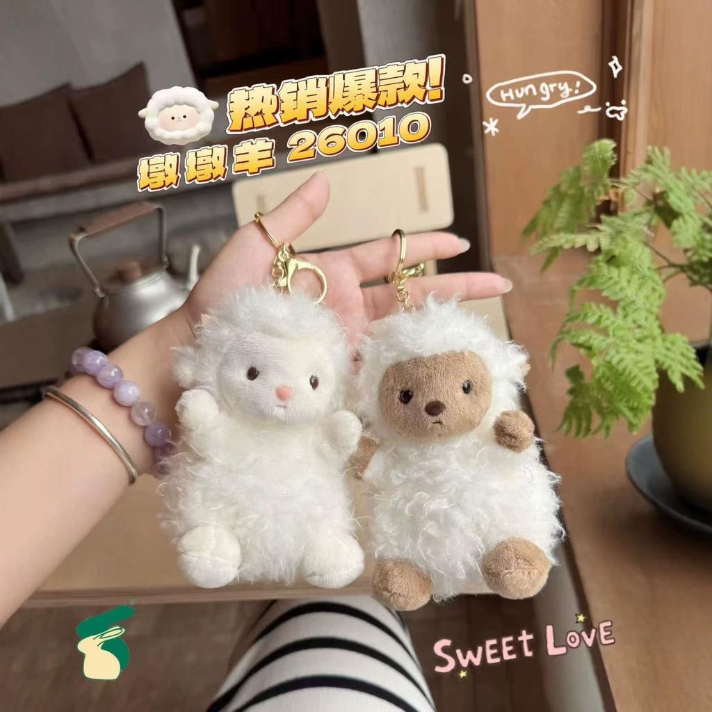 Cute Labrador Plush Dog Keychain Cartoon Puppy Bag Charm Soft Stuffed Animal Pendant Key Ring Accessory
