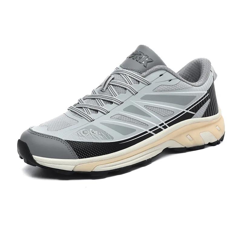 Casual Running Shoes for Men, Comfortable and Breathable Outdoor Men's Casual Sports Shoes Fashionable and Versatile