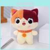 Adorable Cute Cat Plush Toy Keychain Soft Stuffed Animal Bag Charm In Stylish Colors