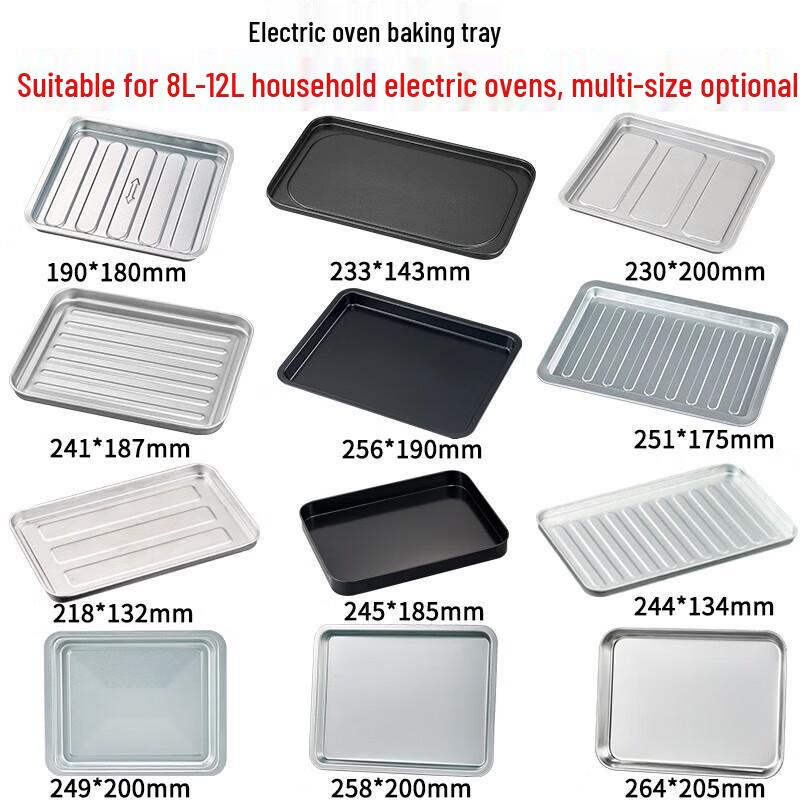 MOLUONA Non-stick Baking Tray