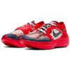 Nike ZoomX Vaporfly Next% Gyakusou Red Sneakers Casual CT4894-600