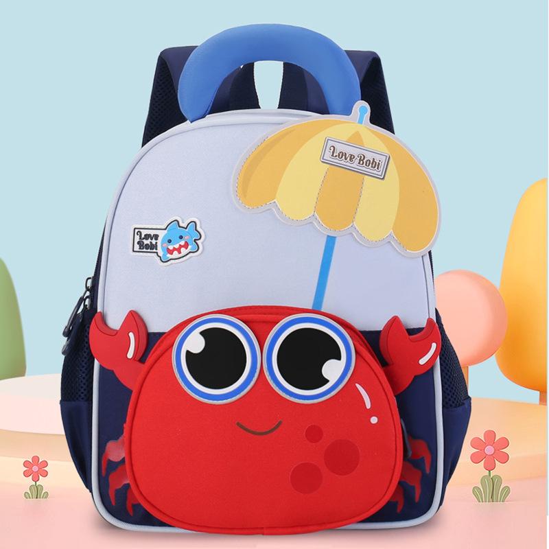 

Школьный рюкзак новый мультяшный краб любовь детский рюкзак 3-6 лет легкий универсальный темно-синий