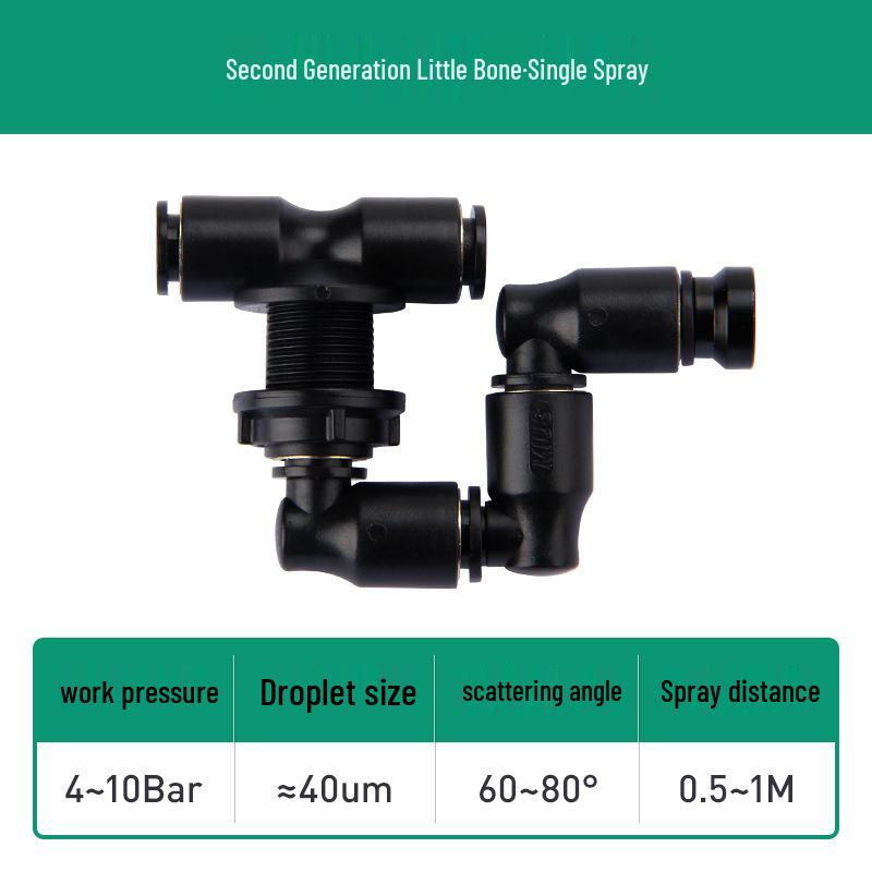

Форсунки для туманообразования MIUS B Series для акваскейпинга и садоводства 10+ units