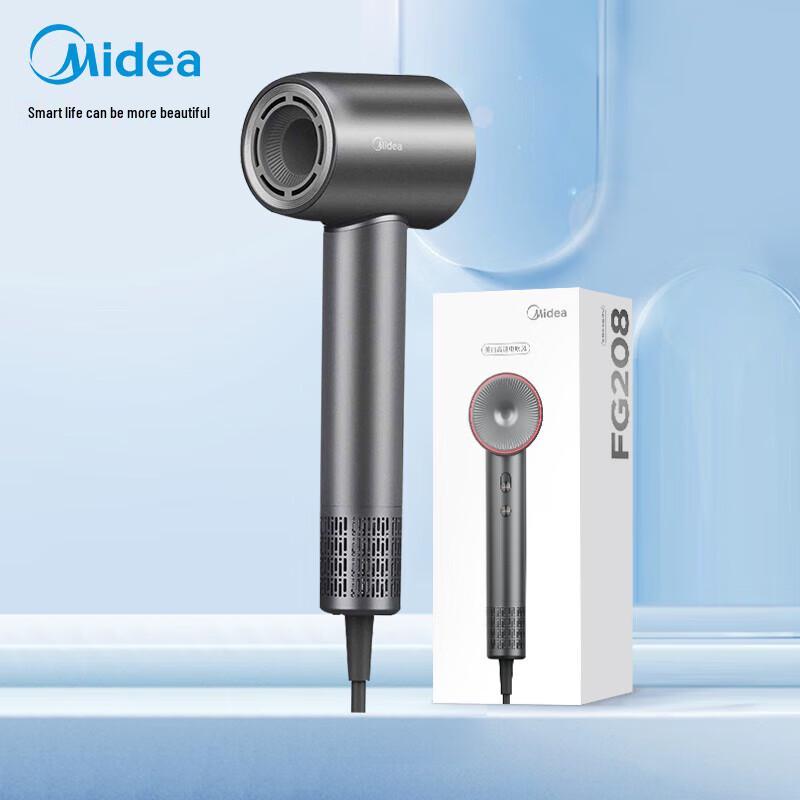 Midea FG208 High-Speed Hair Dryer with 3.9 Billion Negative Ions CN plug (adapter included)