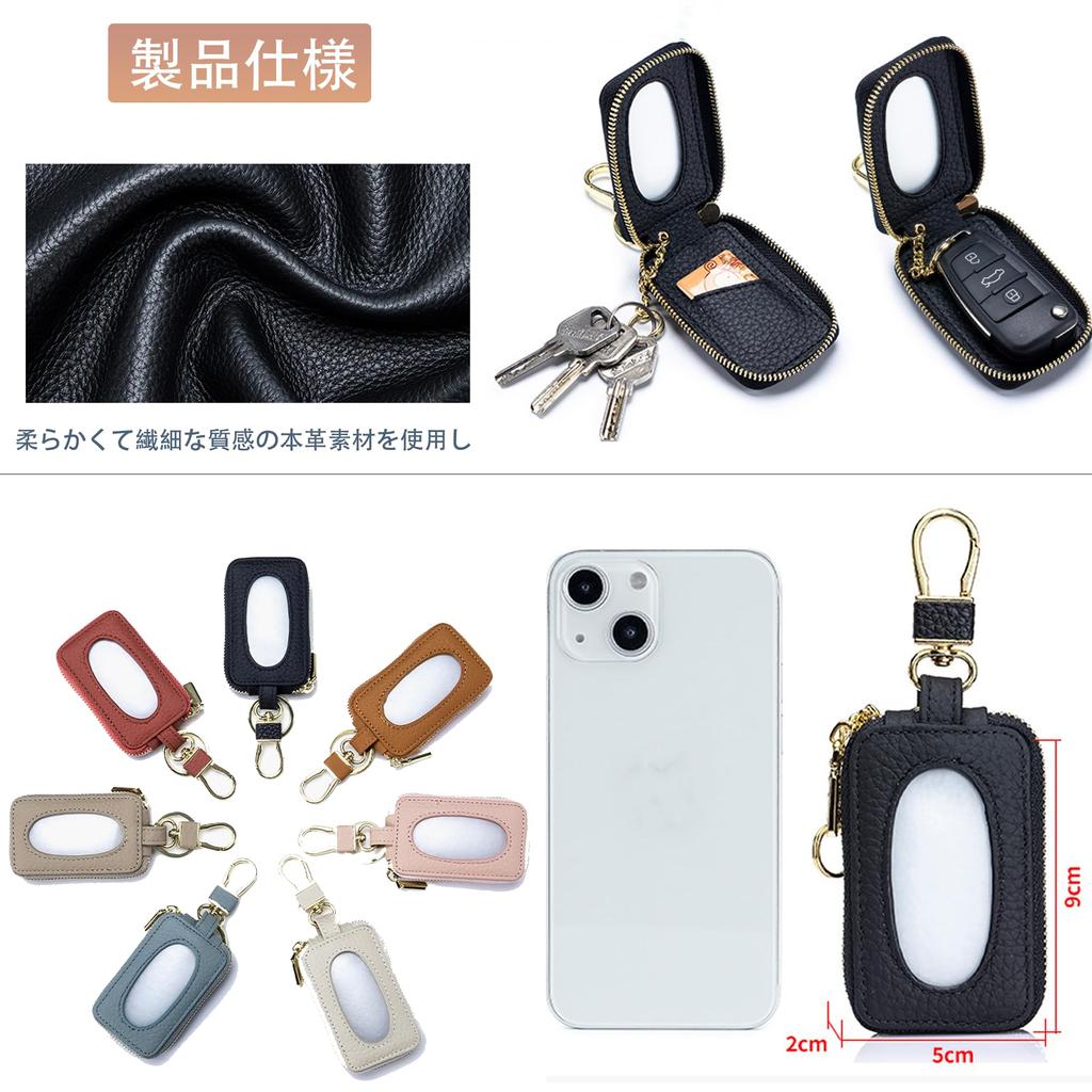 [RenLianyi] Key Case for Women and Men, Genuine Leather, Car
