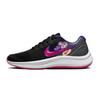 Star Runner 'Black Pink Rise' Gs DH3144-013