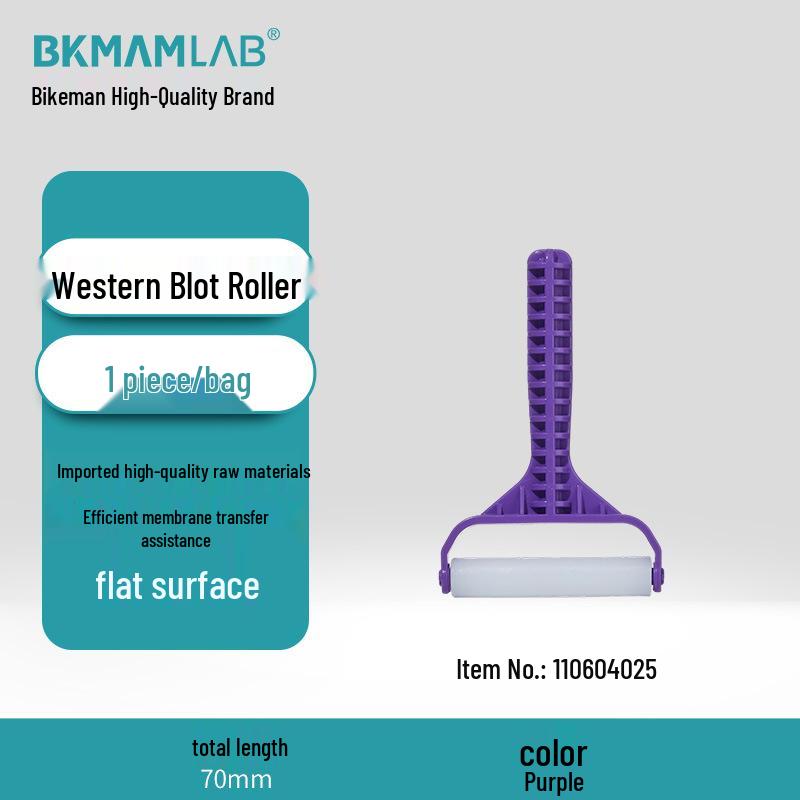 Bikeman Biology Silent Bubble Removal Roller for WB Membranes