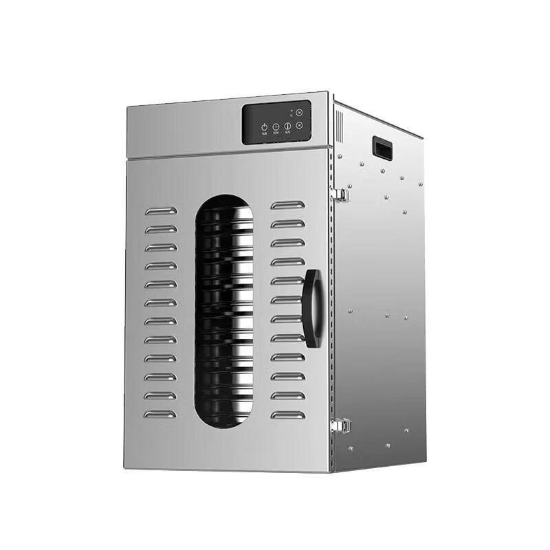 OLOEY Rotary Food Dehydrator