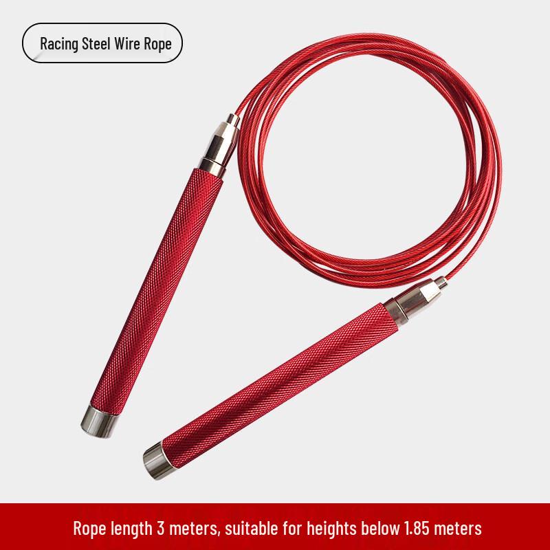 WEZHO Professional Self-locking Steel Wire Jump Rope