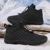 Winter Outdoor Sports Cotton Shoes Warm Women's Boots Wear-resistant and Anti Slip Snow Boots Thick Couple Shoes Men's Boots