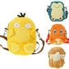 Here Are Ten Suggested Titles For Your Pokmon Plush Backpack Product
