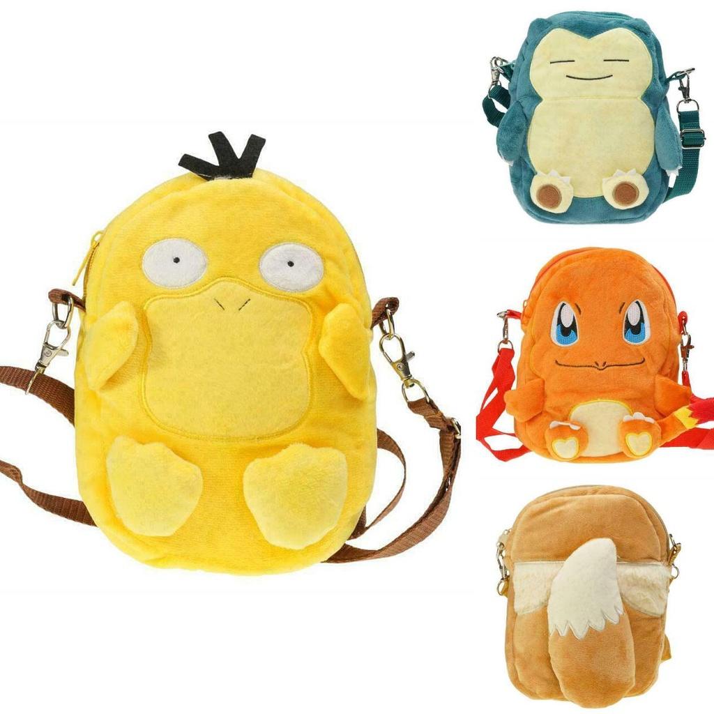 Here Are Ten Suggested Titles For Your Pokmon Plush Backpack Product
