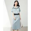 Women's Casual Workwear Skirt Set with Lapel Collar