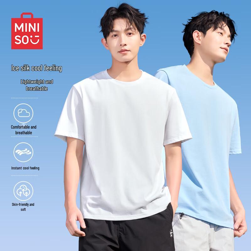 MINISO Men s 2025 Summer Ice Silk Cooling T-Shirt 3XL