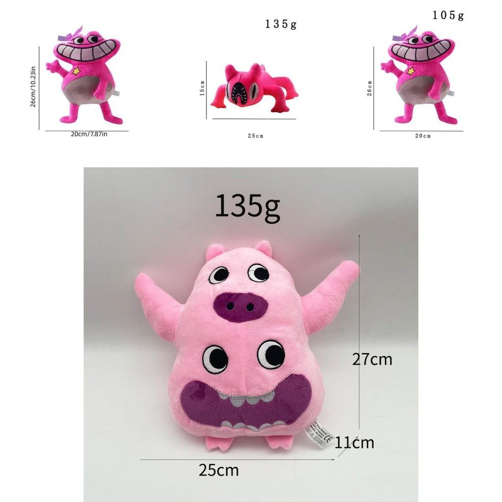 Garten Of Banban Plüsch Weiche Und Kuschelige Tierspielzeuge Für Kinder