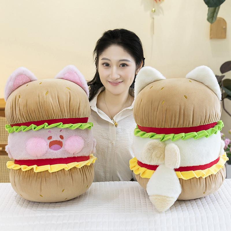 Plush Cartoon Hamburger Doll Childrens Cat Cartoon Toys Animal Gifts Holiday