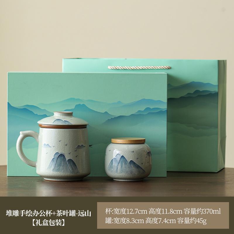 Hand-Painted Ceramic Teacup, Tea Separation Cup, Personal Special Office Cup, High-End Tea Cup Gift