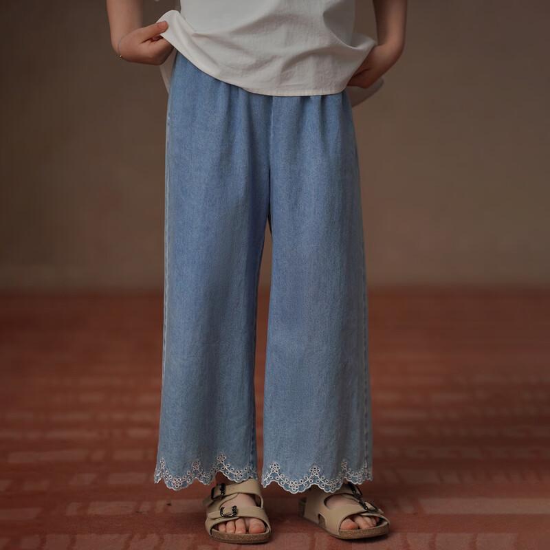 Hacikis Girls' Summer Embroidered Vest, Wide-Leg Denim Pants & Set