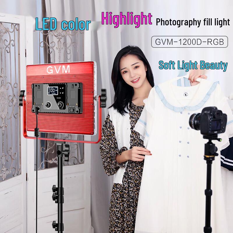 GVM 800D RGB LED Video Panel Light